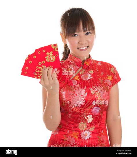 Chinese .